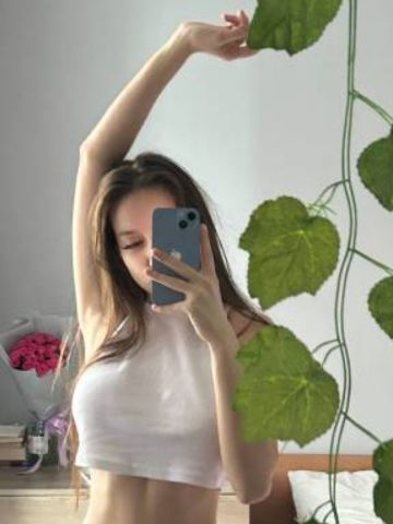 Геля